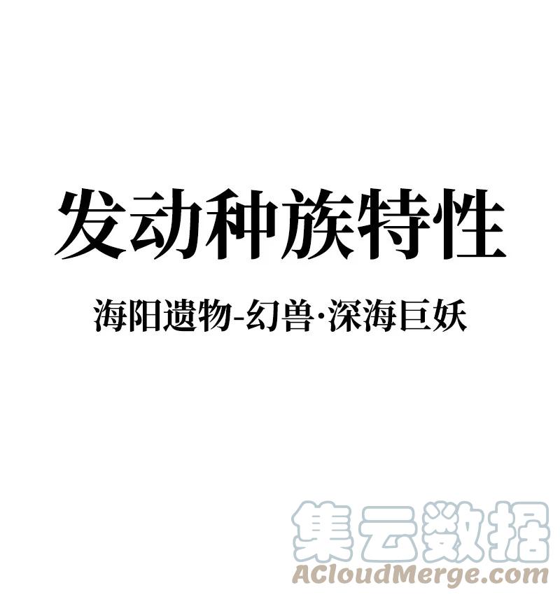 28 秘密武器73