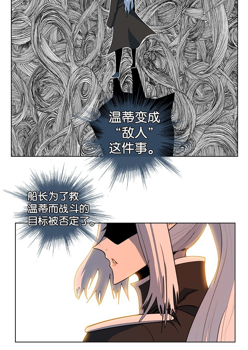 212 崩溃60
