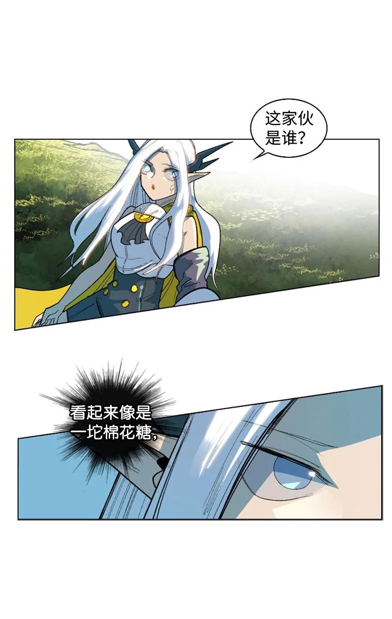 47 疑问57