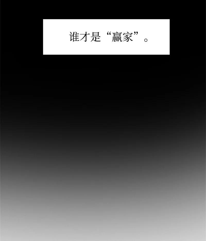 21 孤注一掷4
