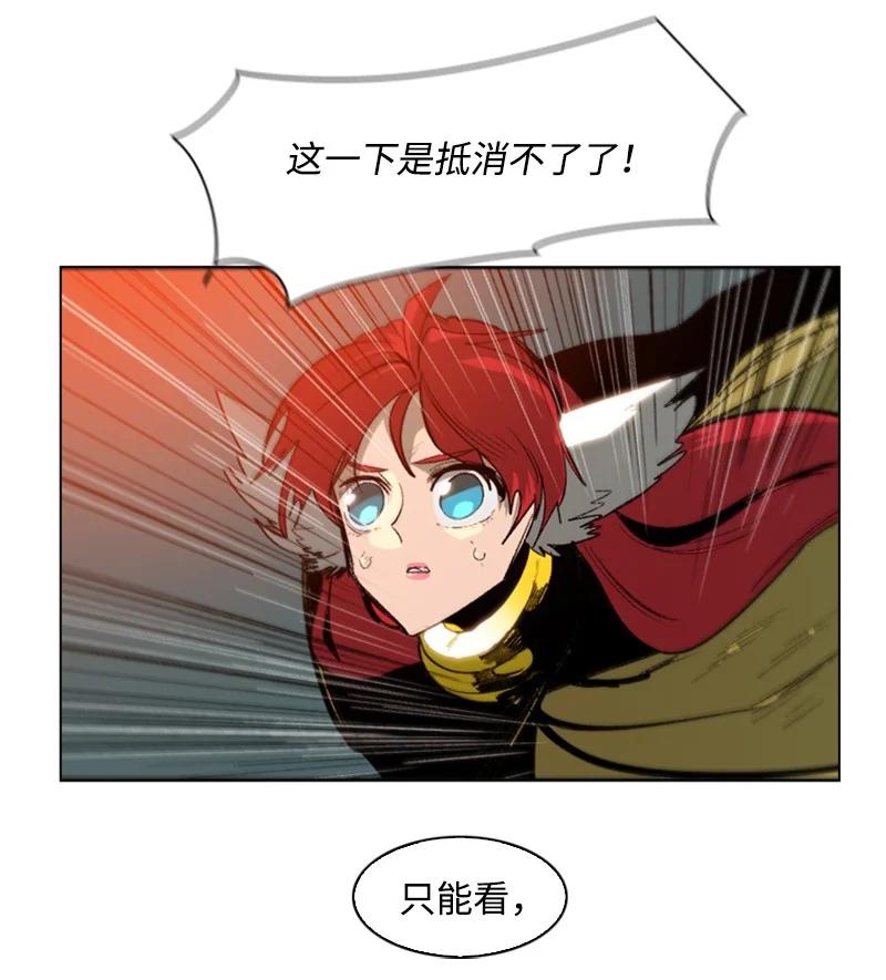 75 起点69