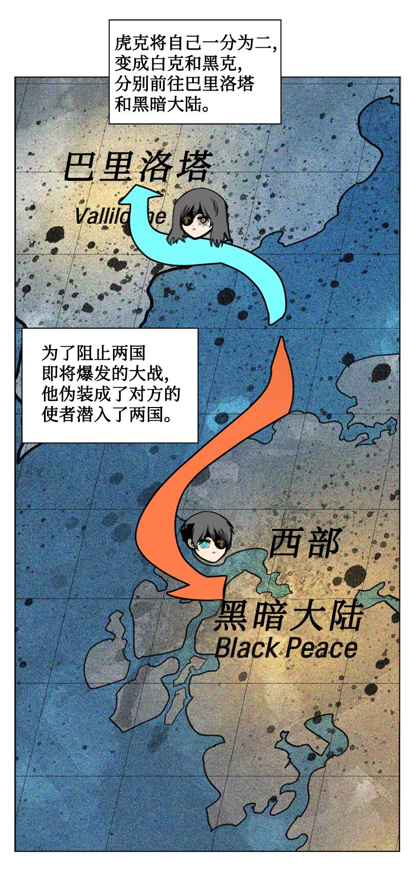 181 讨欢心1