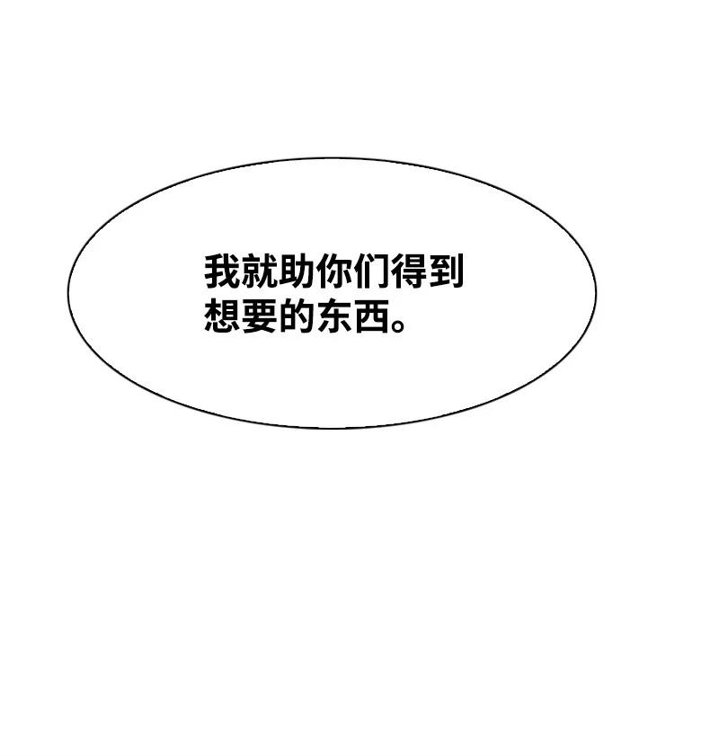 54 游戏开始20
