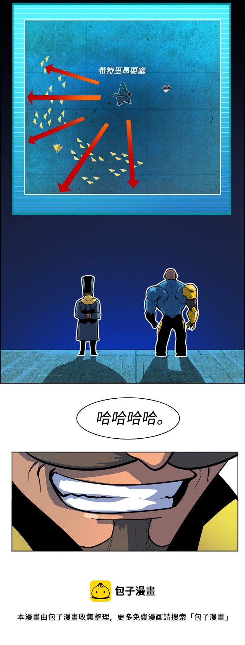 178 鸠占鹊巢56