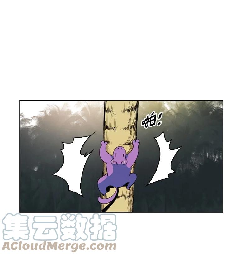 48 温蒂·怀亚特3