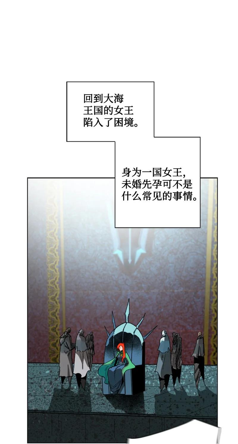 106 身世之谜27
