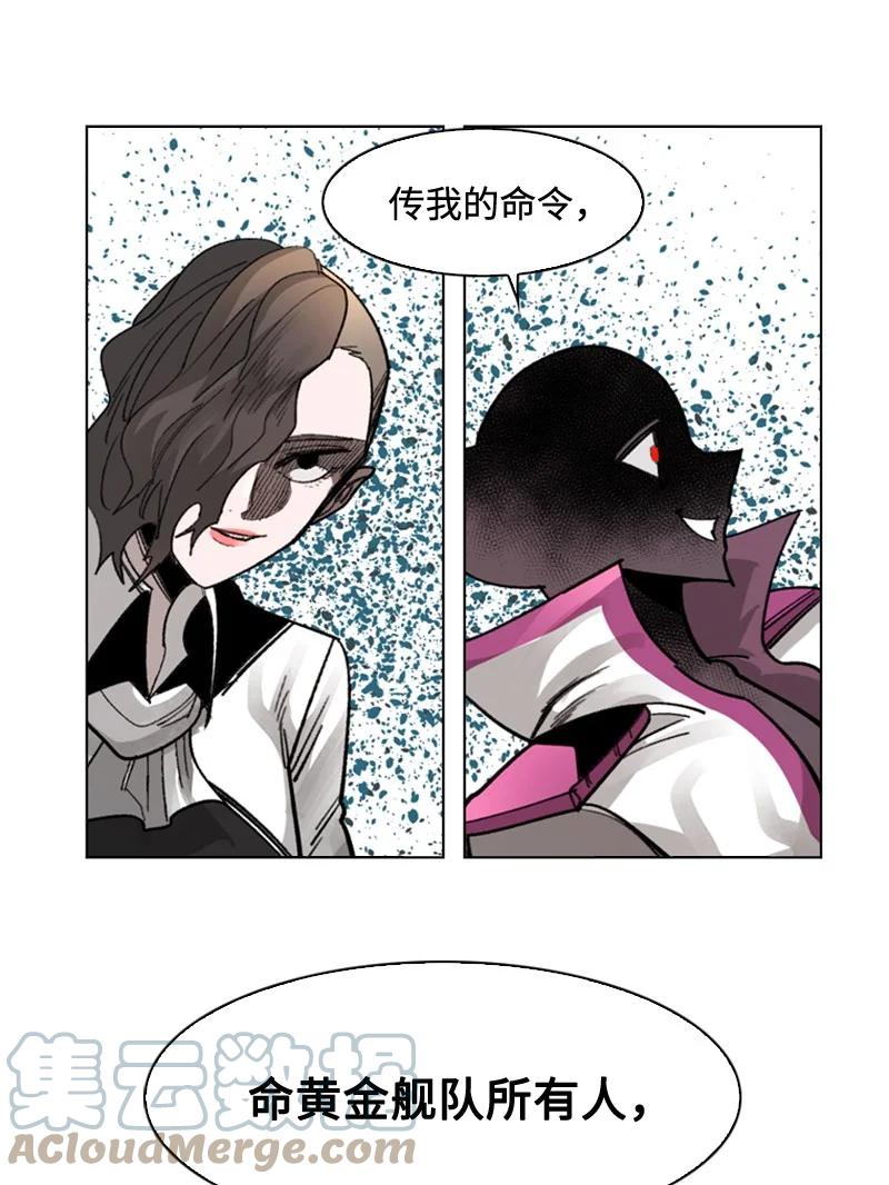 113 人质被杀79