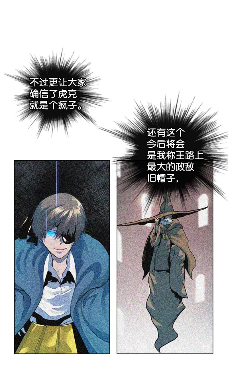 65 反目31