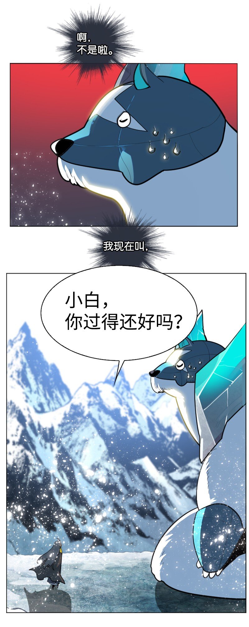 184 刺客来袭65