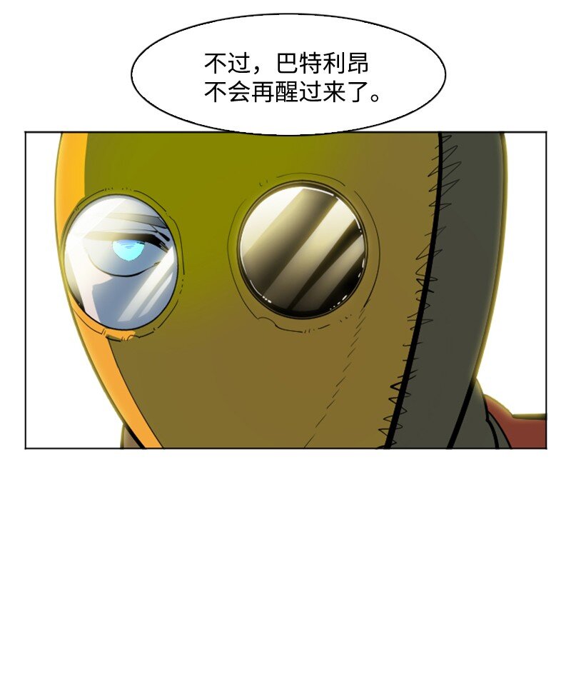 197 坦诚相待91