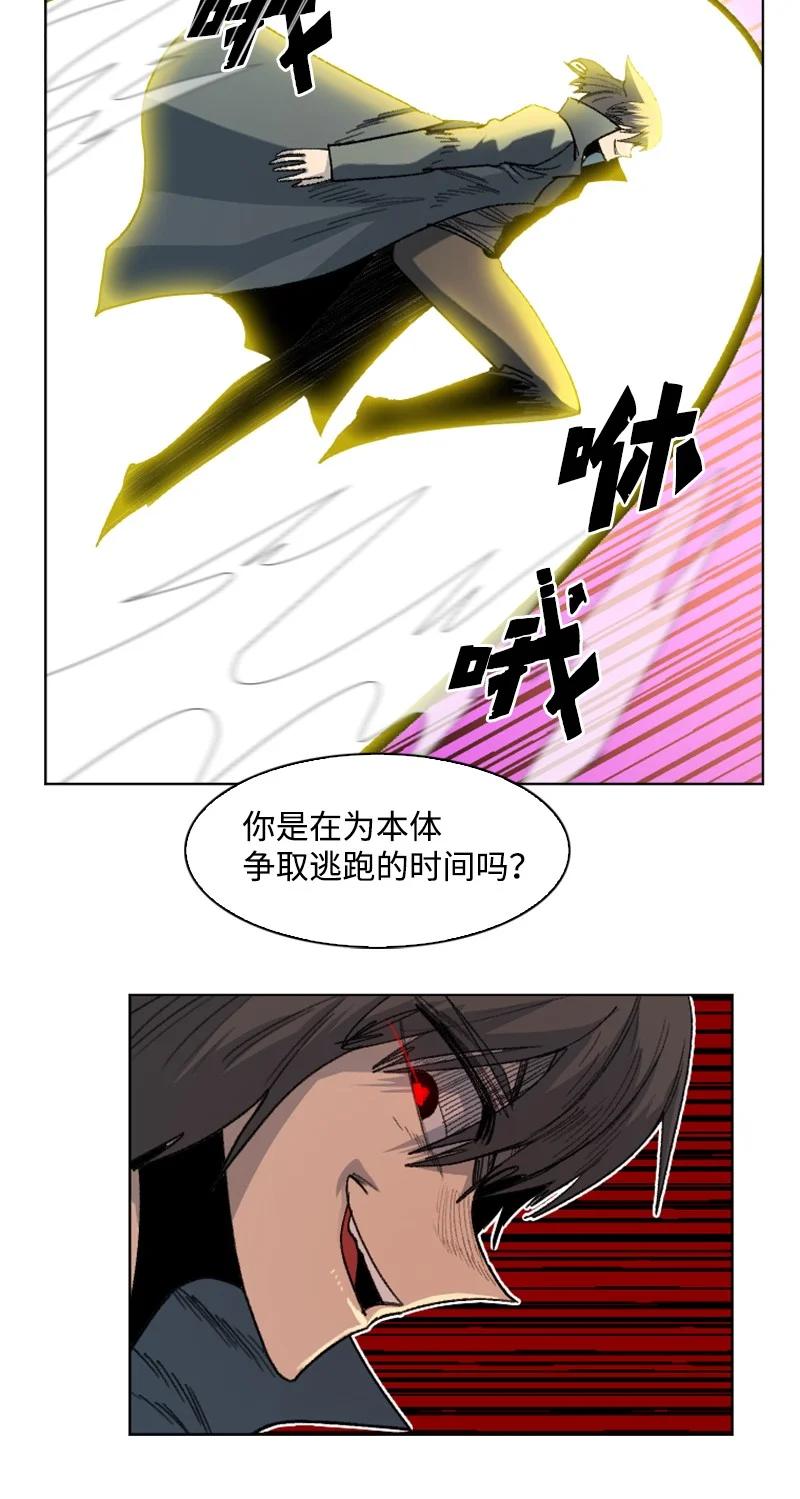 163 命运的相遇81