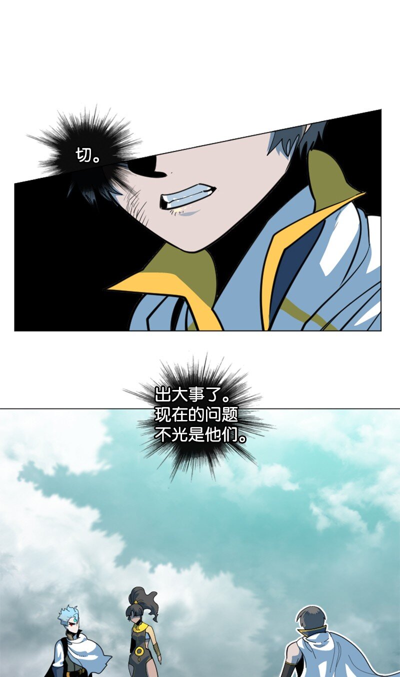 199 拿回被偷走的东西92