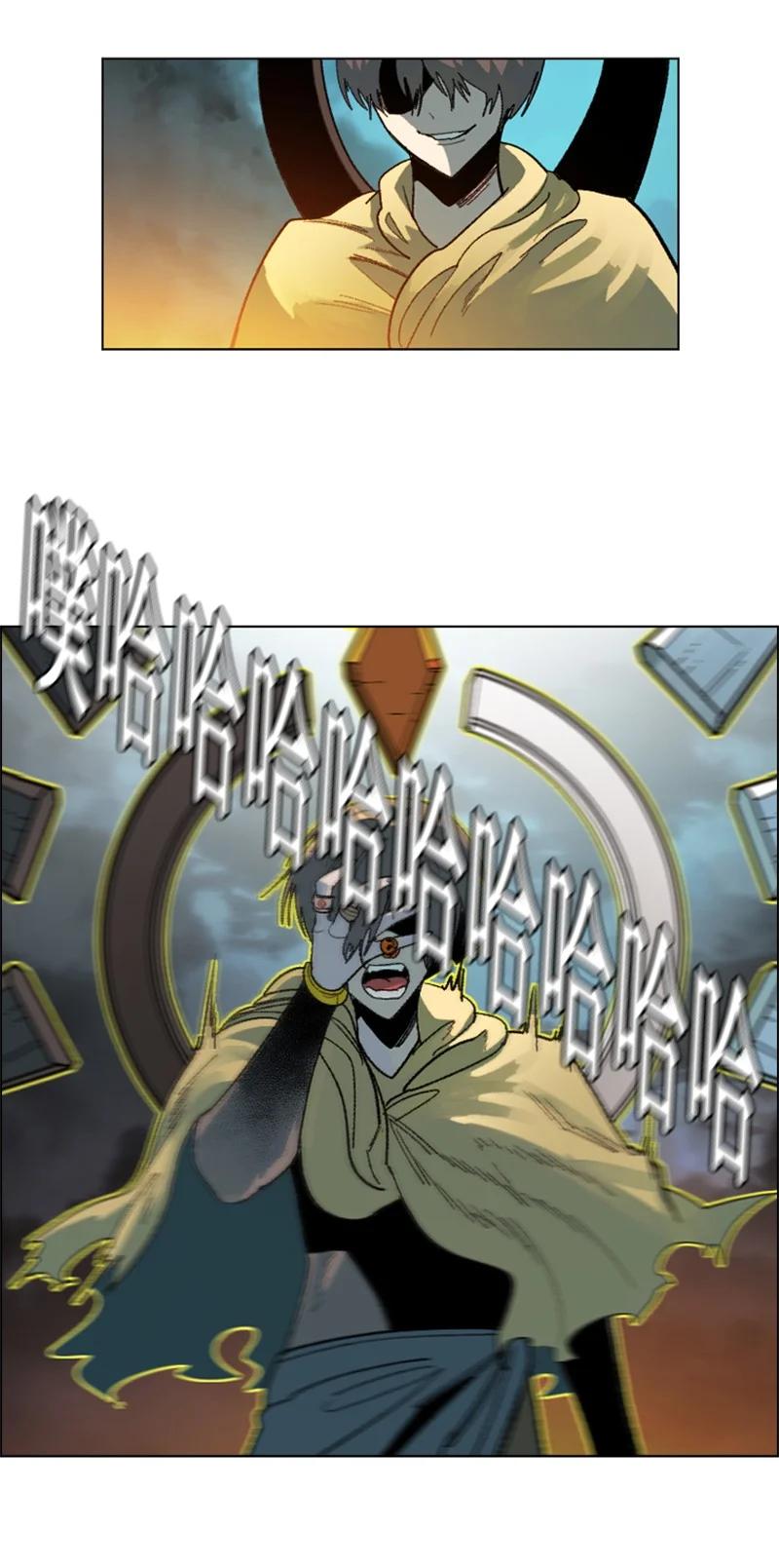 120 局势逆转57