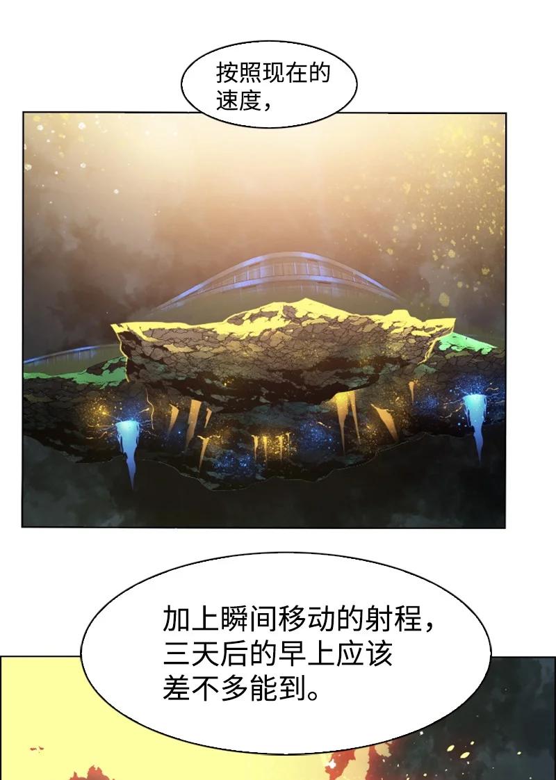 151 逼上绝路11