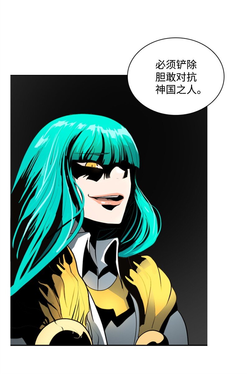 07 守护者42