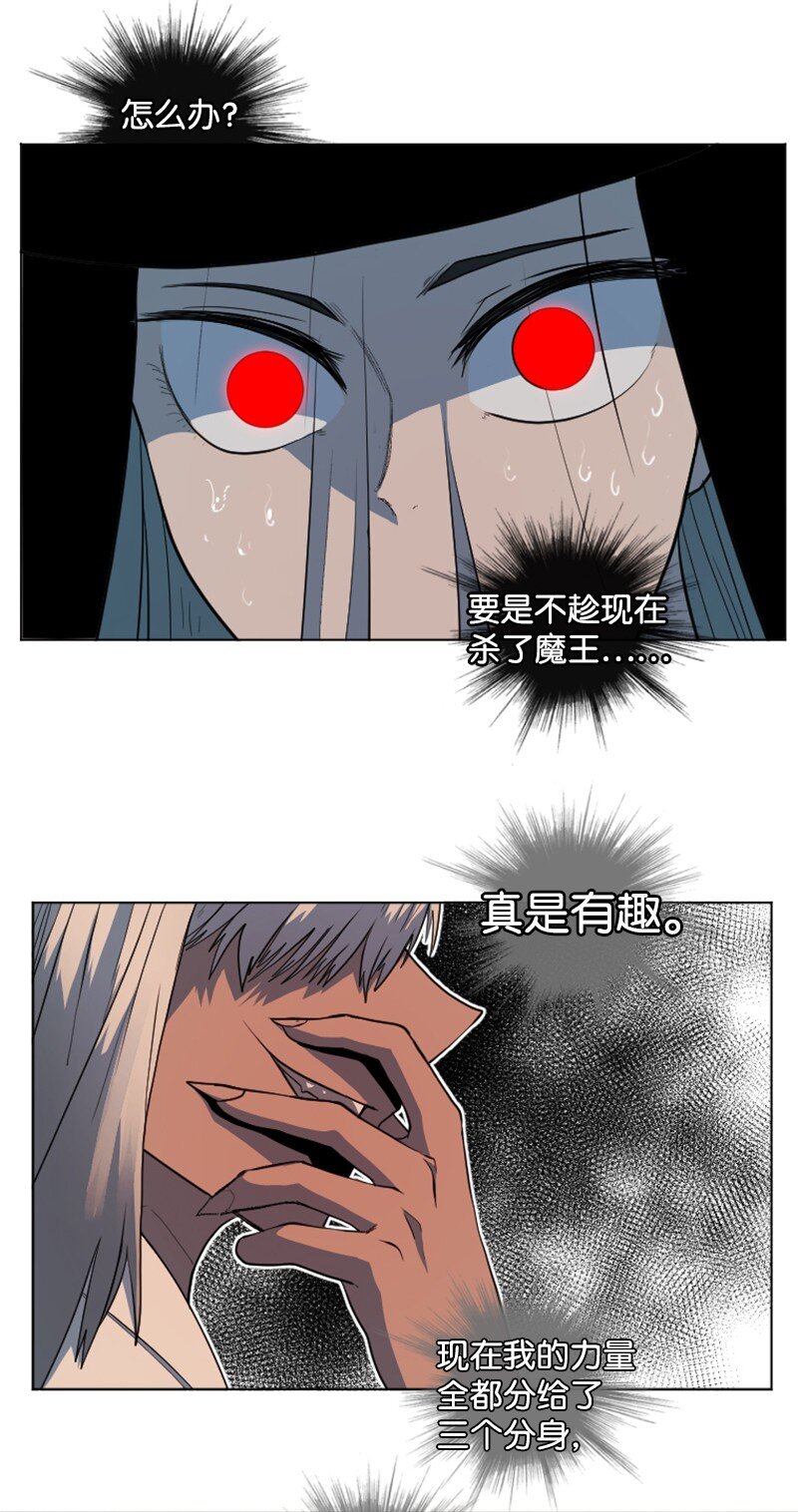 205 被捕5