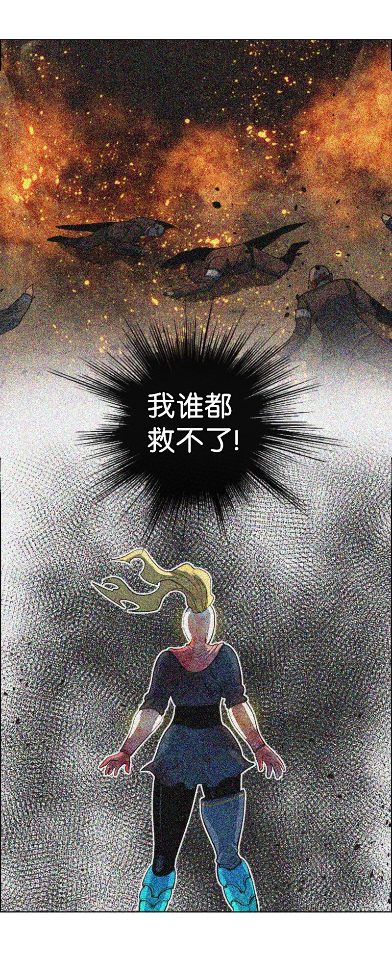 197 坦诚相待33