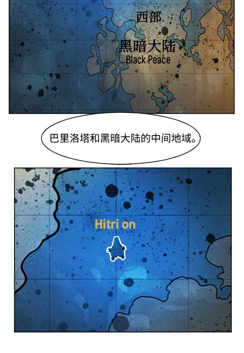 177 介入战争71