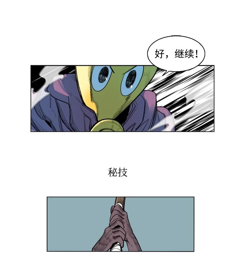 49 冰山一角37