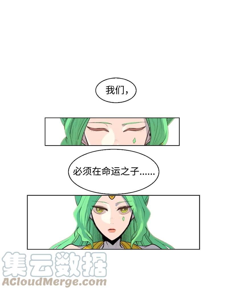 52 回到王宫9