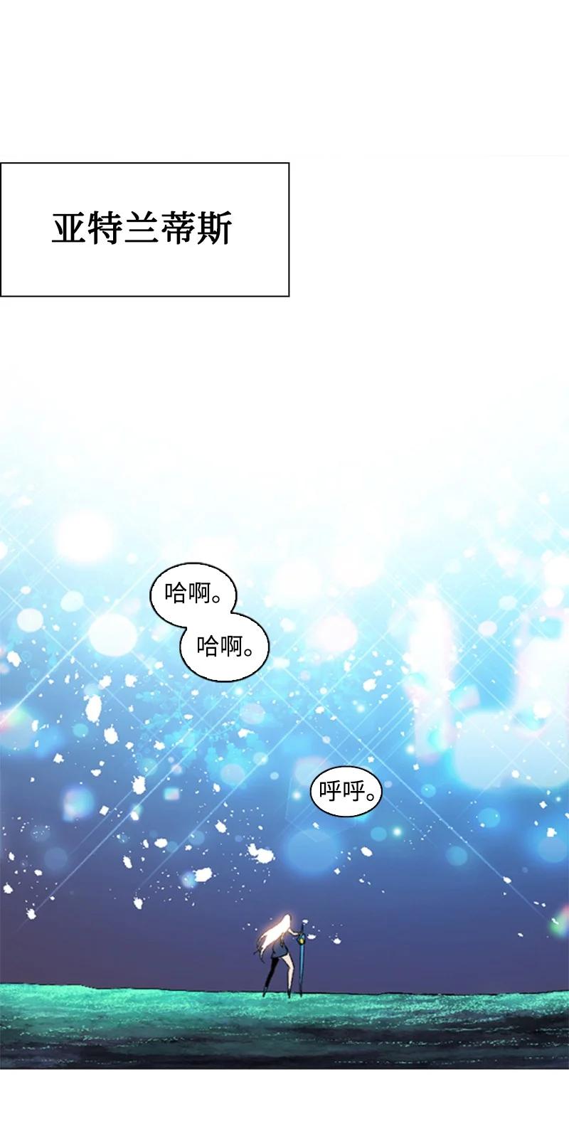 101 蓝孩虎克65