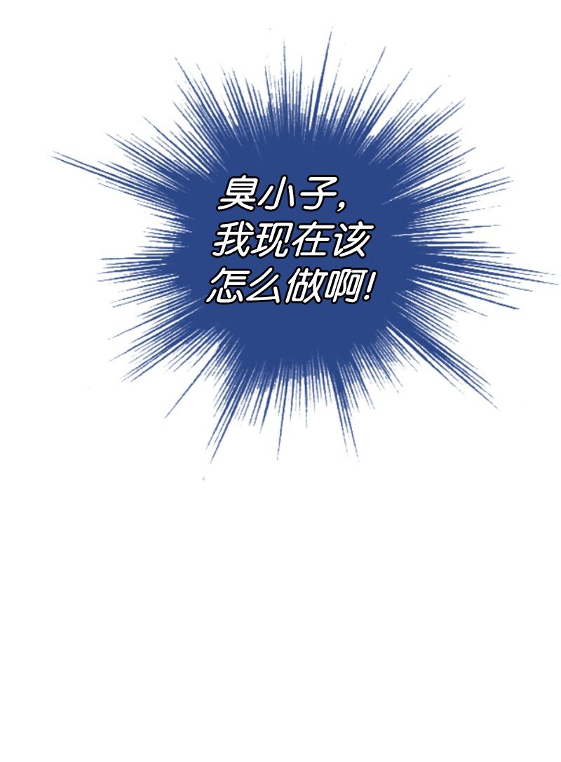 181 讨欢心52