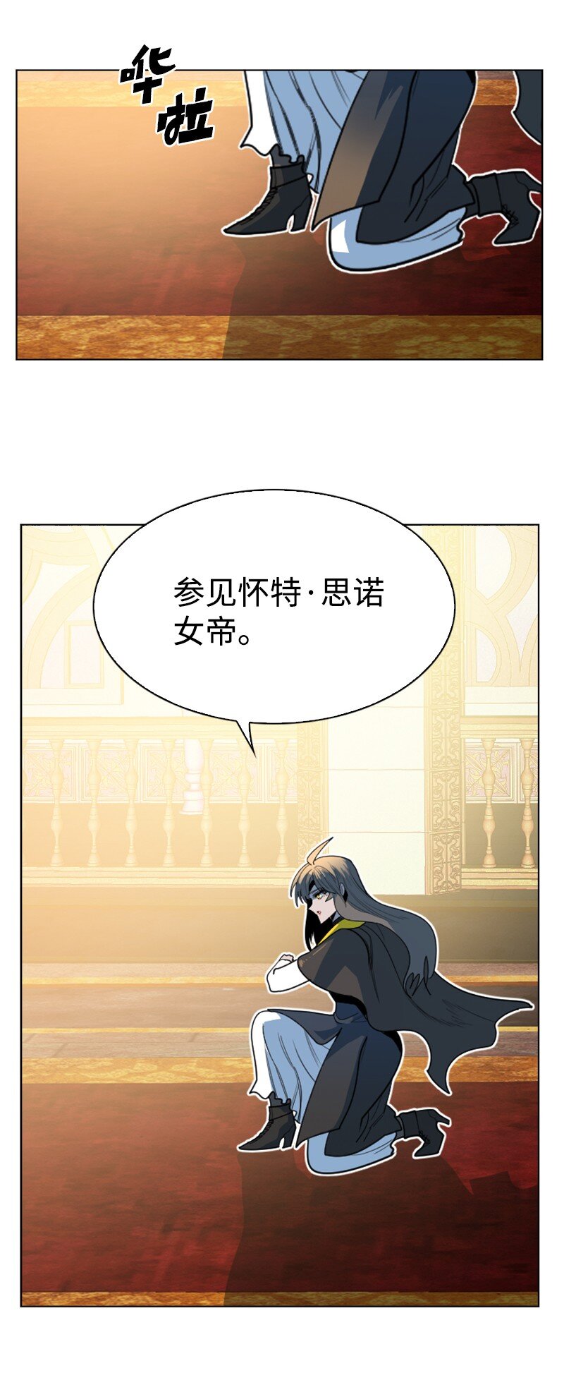 181 讨欢心58