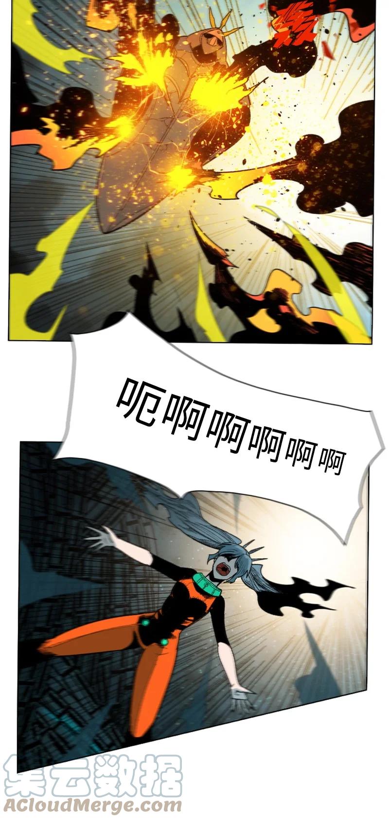 123 迷人的小鳄鱼45
