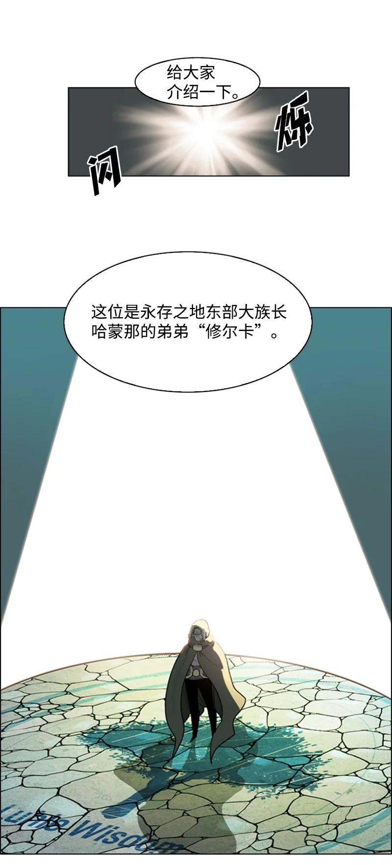 43 反对19