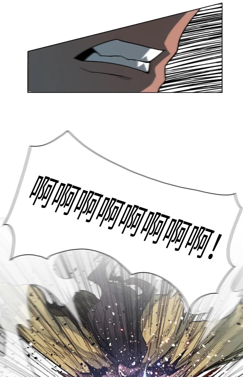 98 你是谁？29