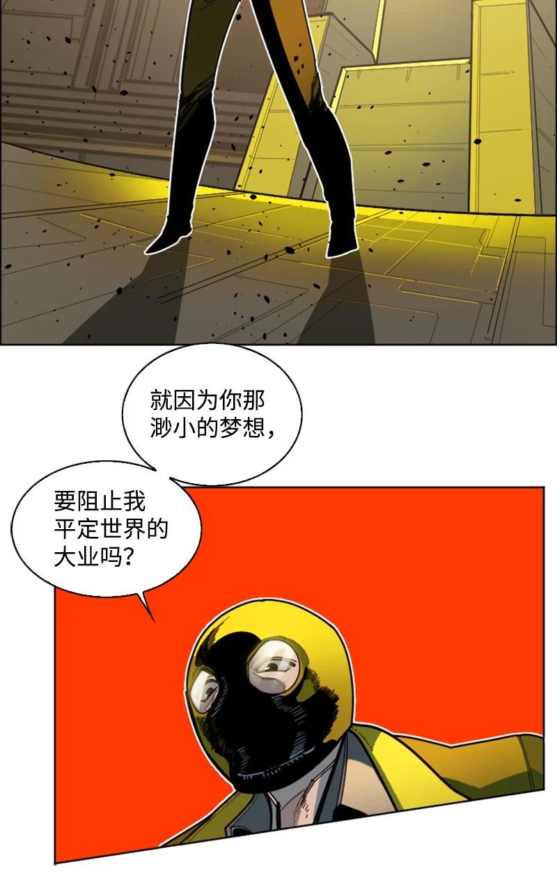 170 终结10