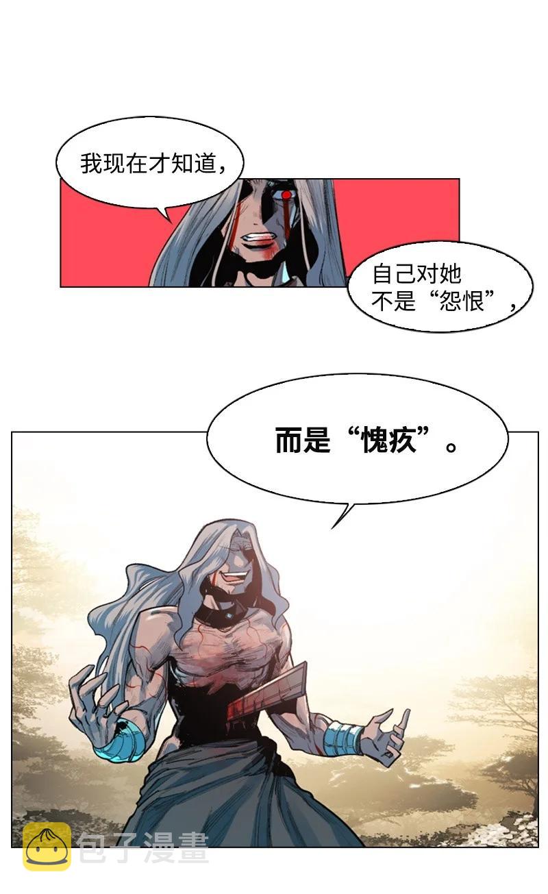 24 往事10