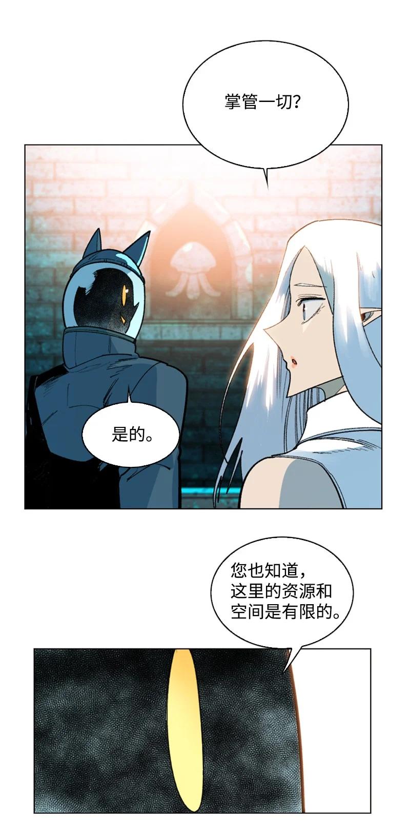 95 1000年前19