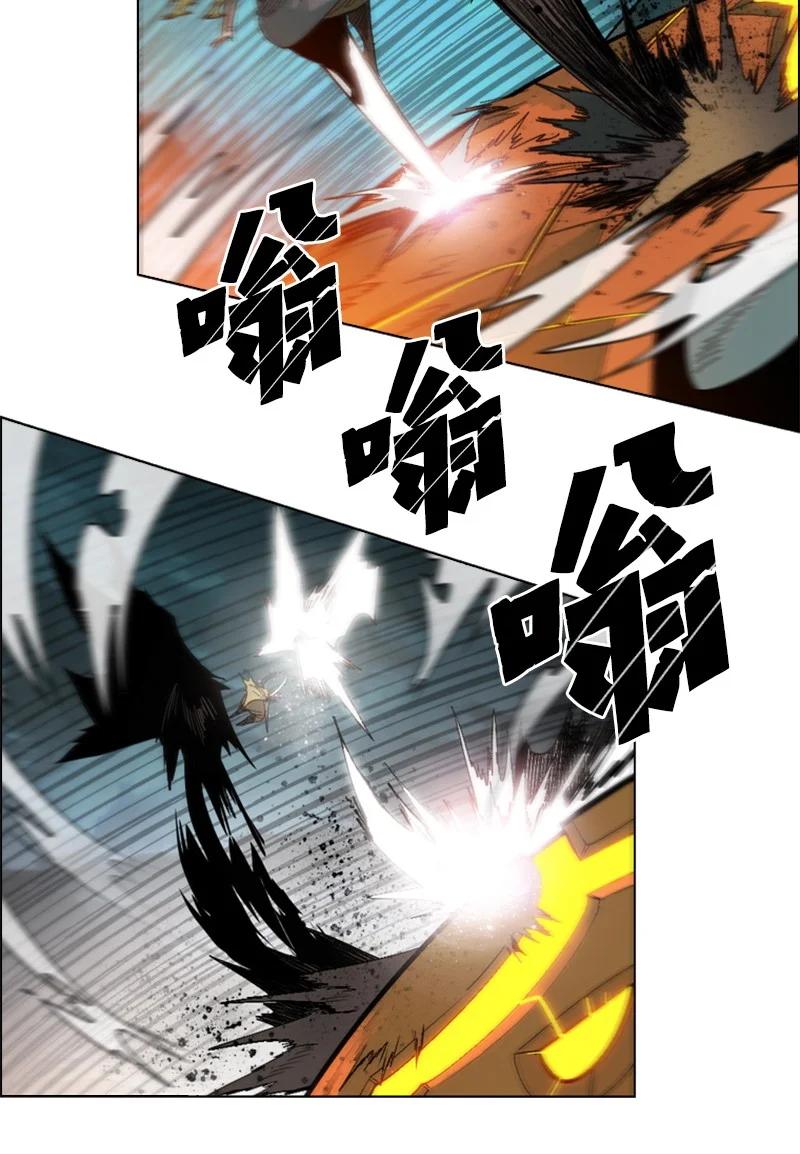 121 危机四伏37