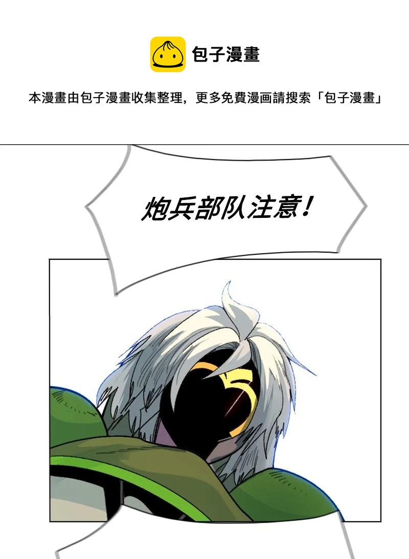 132 落入下风59