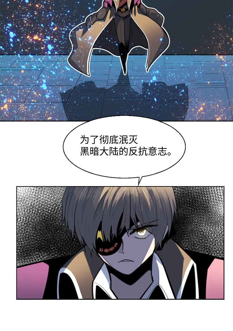 179 两个虎克55