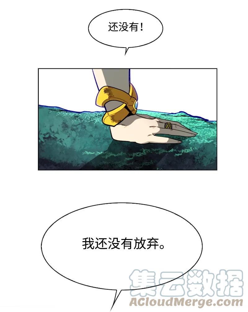 100 我要杀了我30