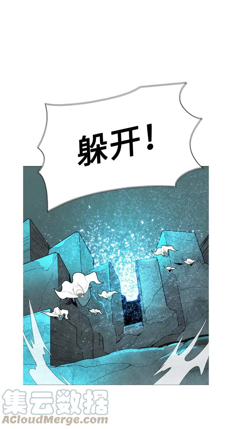 70 赴死8