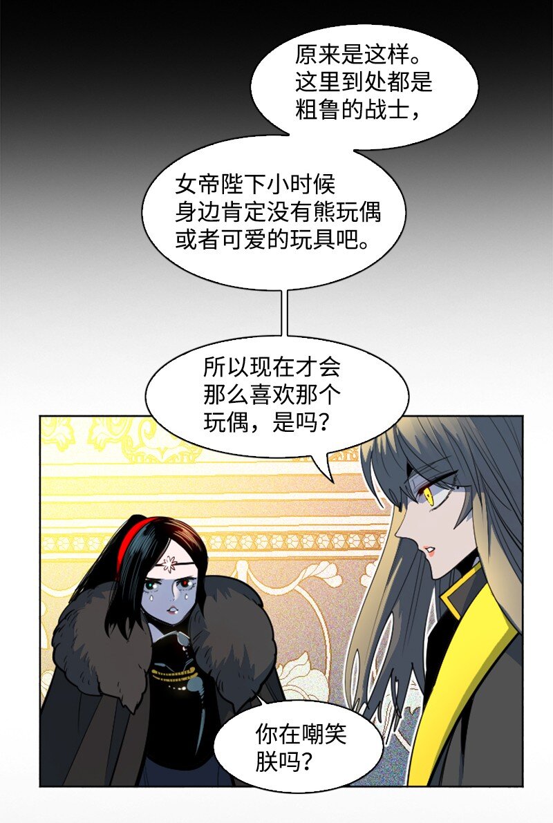 182 阴影下的秘密28