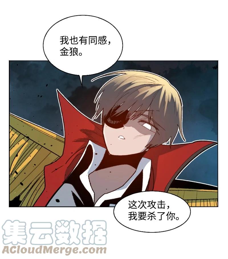 170 终结73