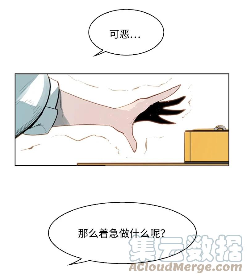 57 中计108