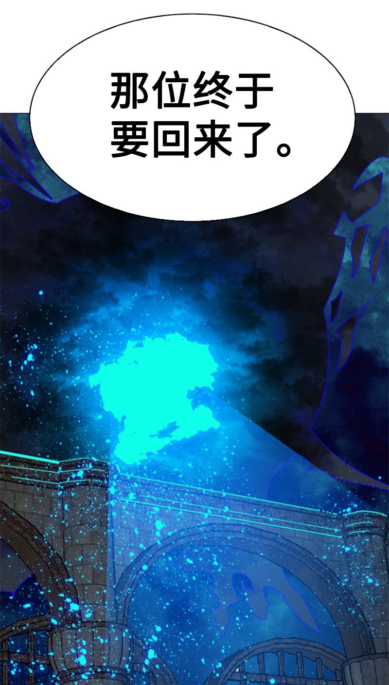 202 离间计98