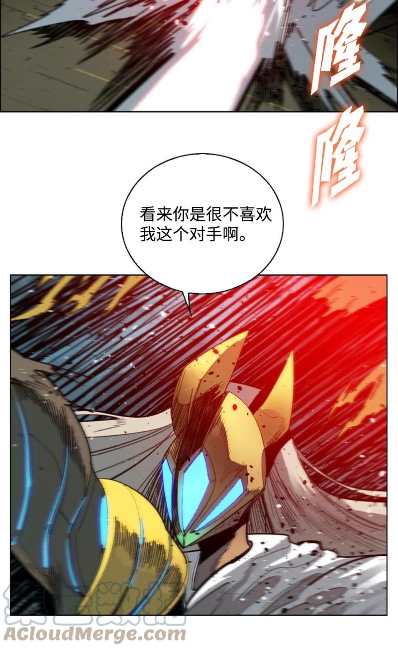 85 全员进攻33