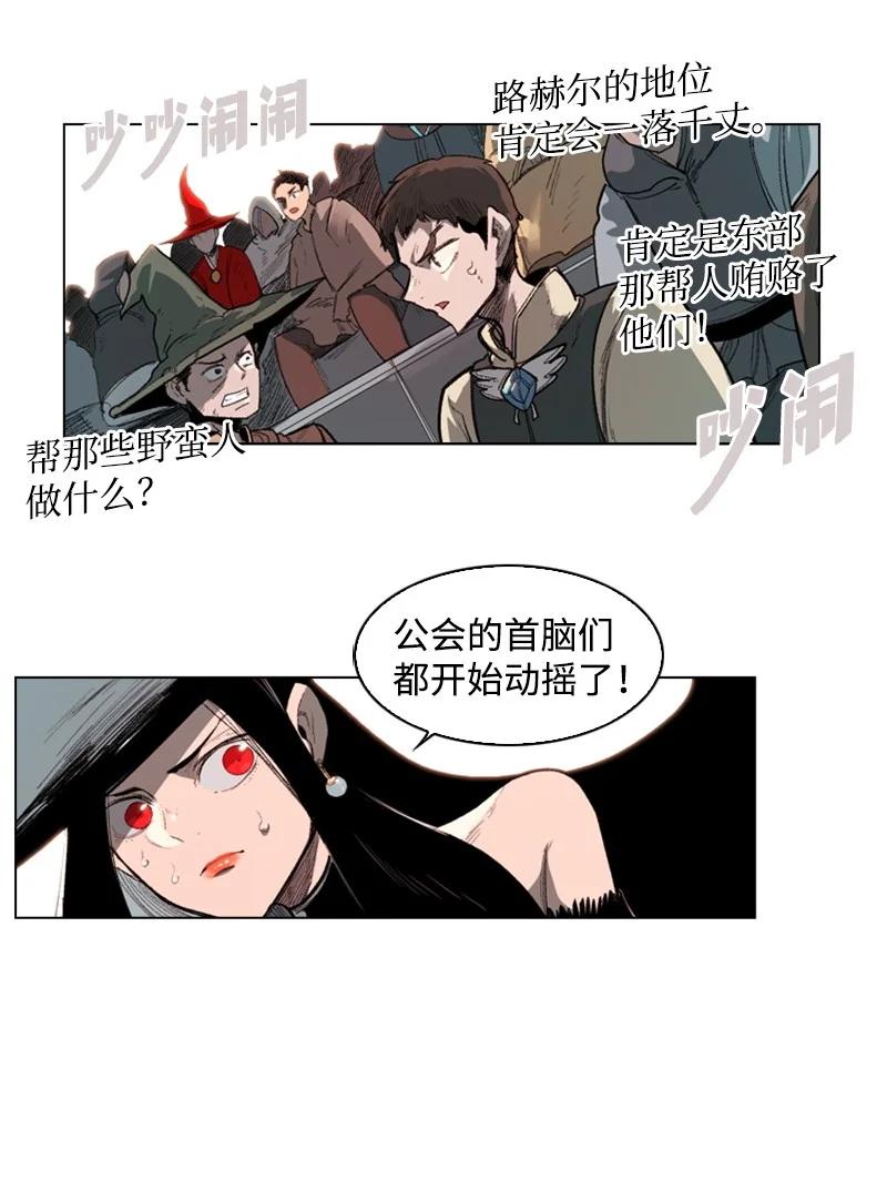 43 反对90
