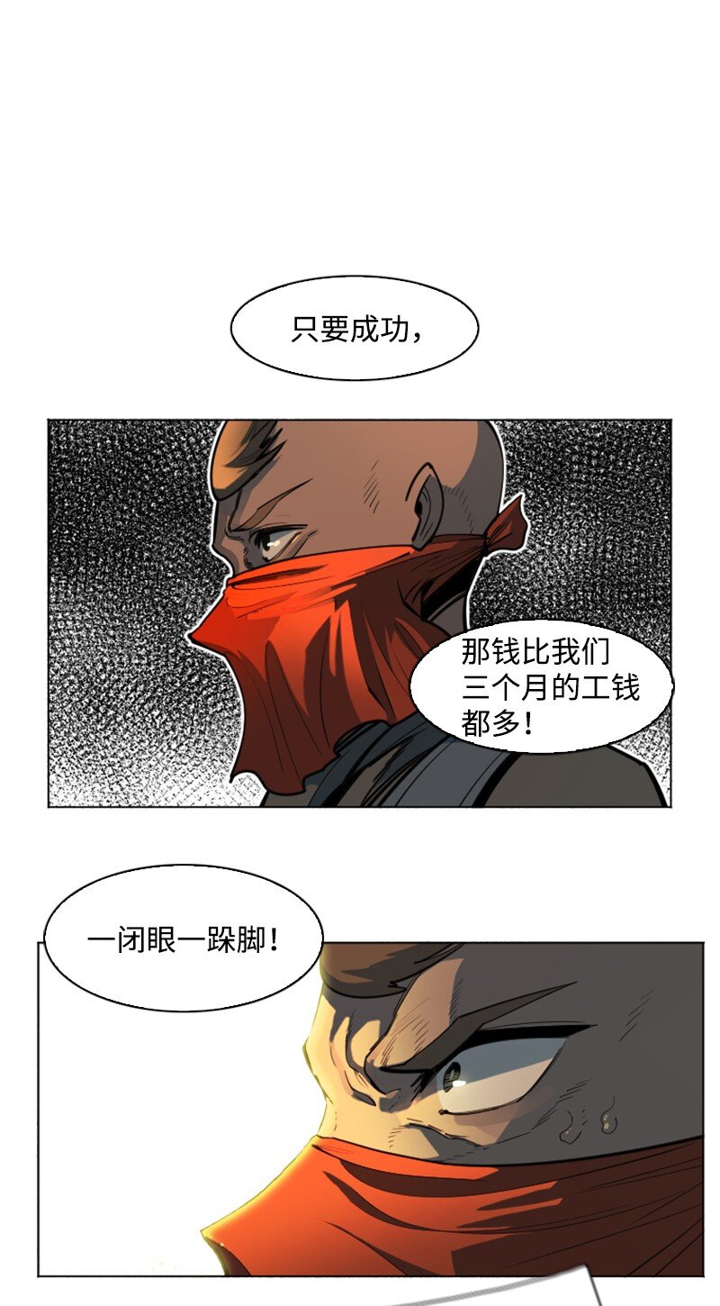 195 12点的救赎者80