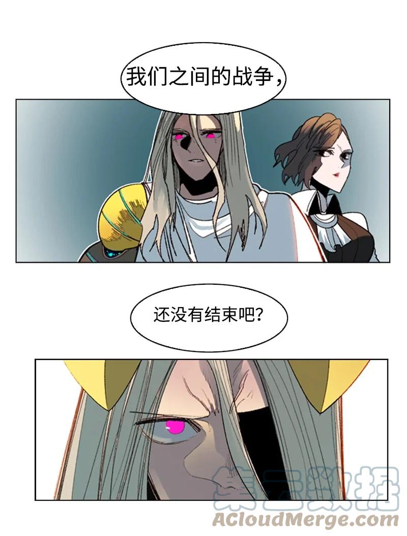 121 危机四伏61