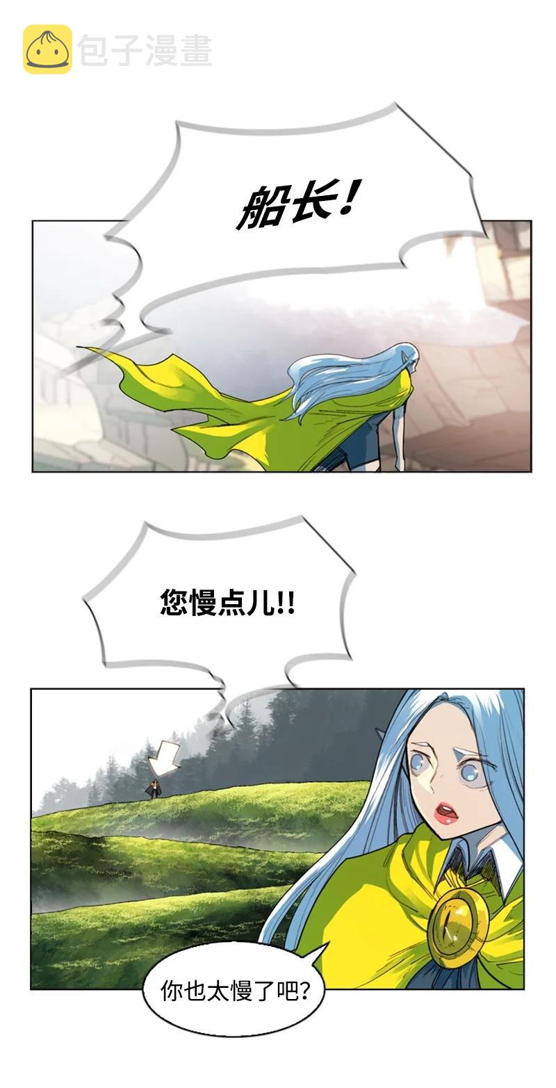 46 互换身体38