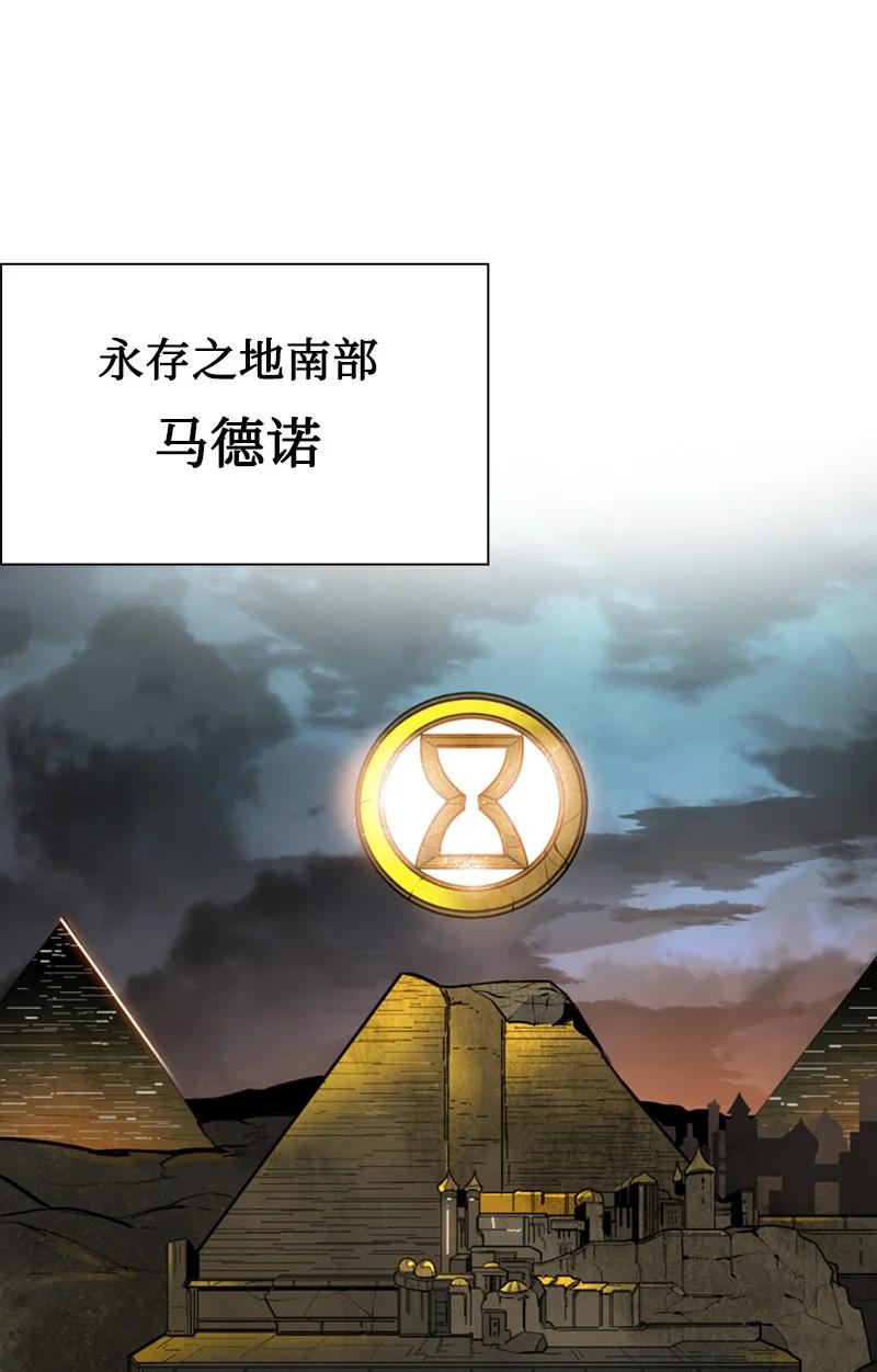 95 1000年前42