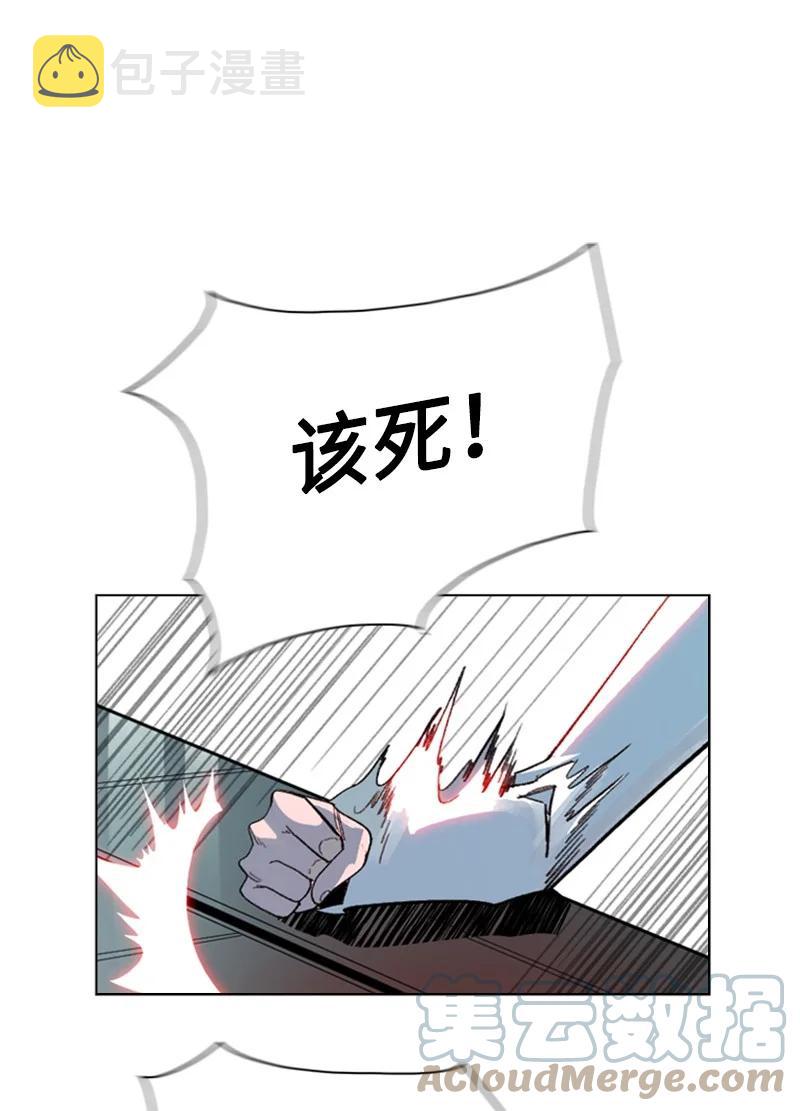 120 局势逆转79