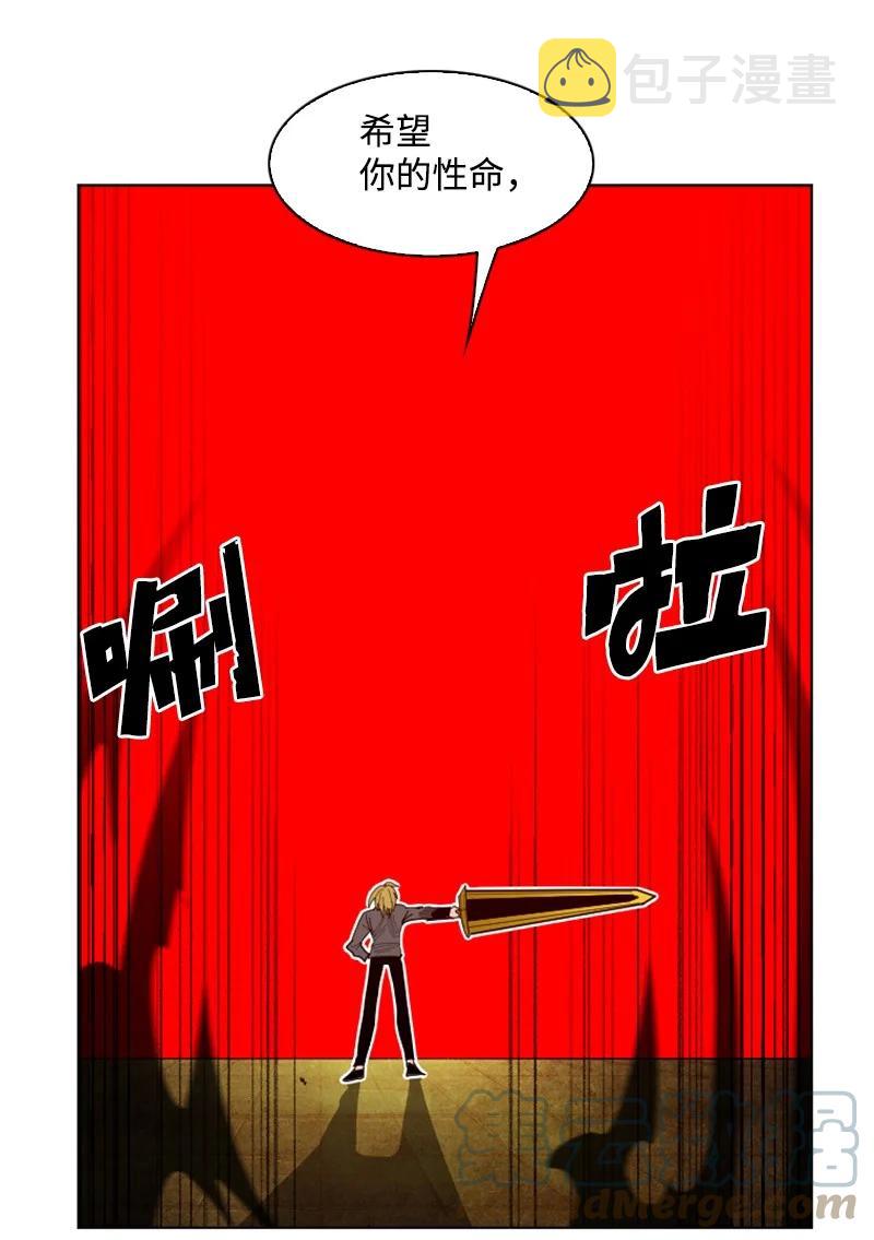 169 审判73